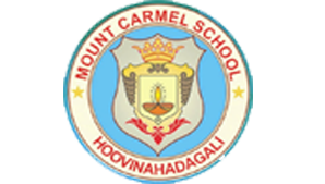 Mount Carmel School, Hadagali