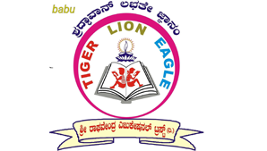 Sri Raghavendra Educational Trust